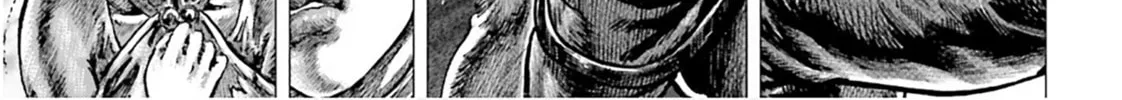 Fist of the Blue Sky: Regenesis Chapter 25 page 73 - 