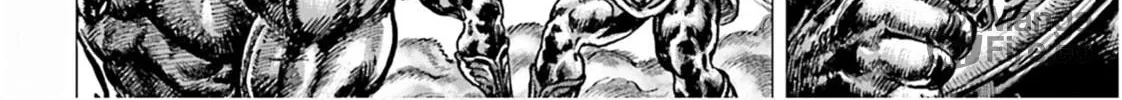 Fist of the Blue Sky: Regenesis Chapter 25 page 79 - 