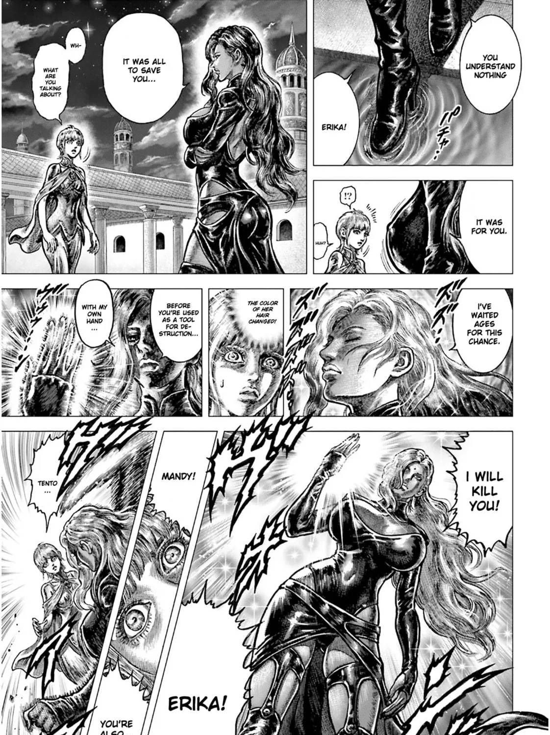 Fist of the Blue Sky: Regenesis Chapter 25 page 9 - 