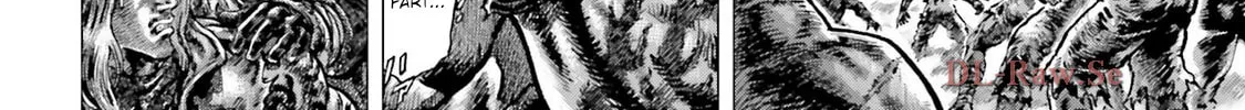 Fist of the Blue Sky: Regenesis Chapter 26 page 16 - 