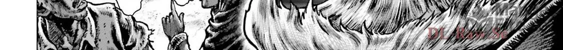 Fist of the Blue Sky: Regenesis Chapter 26 page 20 - 