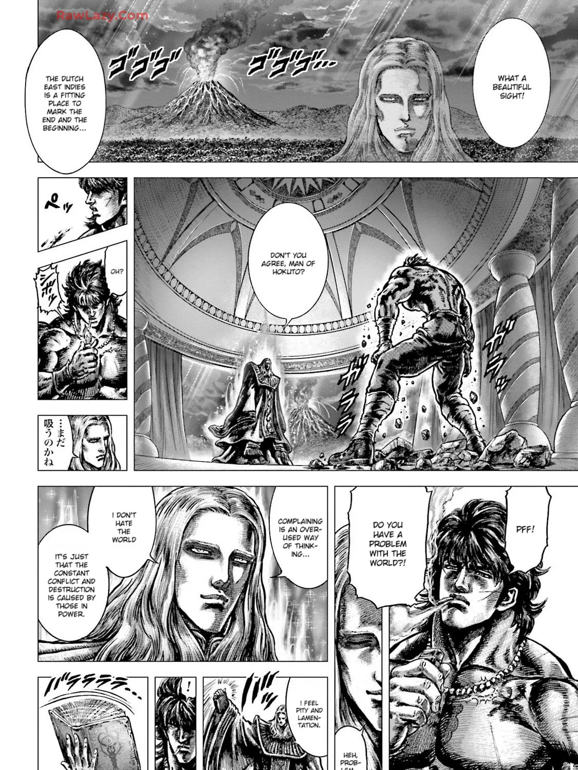 Fist of the Blue Sky: Regenesis Chapter 26 page 63 - 
