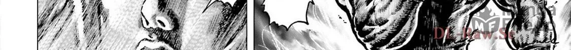 Fist of the Blue Sky: Regenesis Chapter 26 page 72 - 