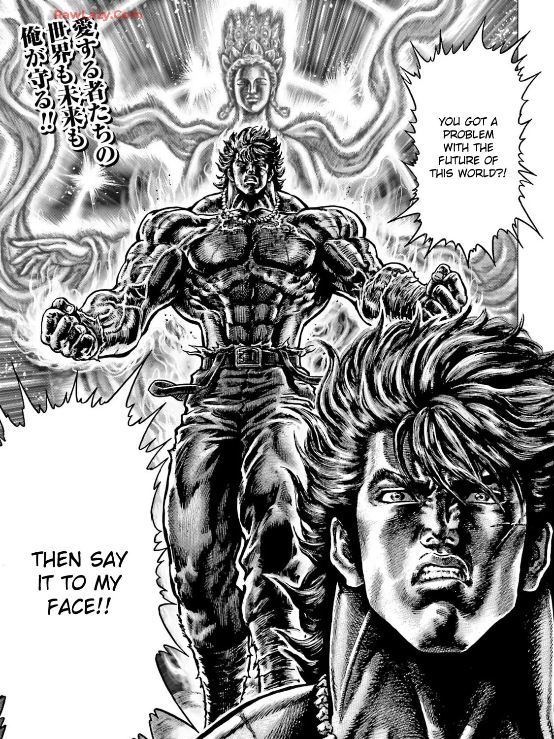 Fist of the Blue Sky: Regenesis Chapter 26 page 73 - 