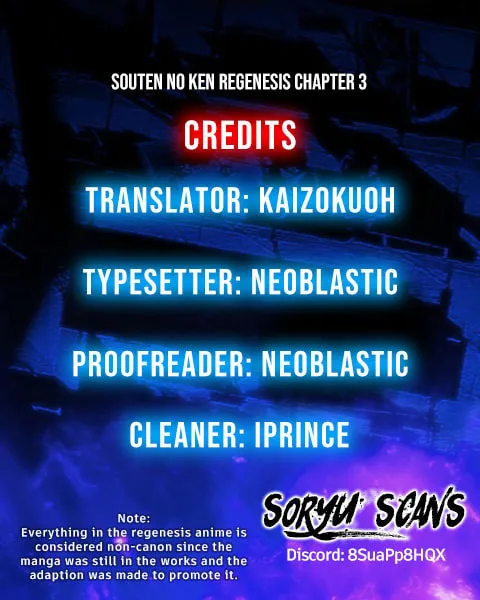 Fist of the Blue Sky: Regenesis Chapter 3 page 75 - 