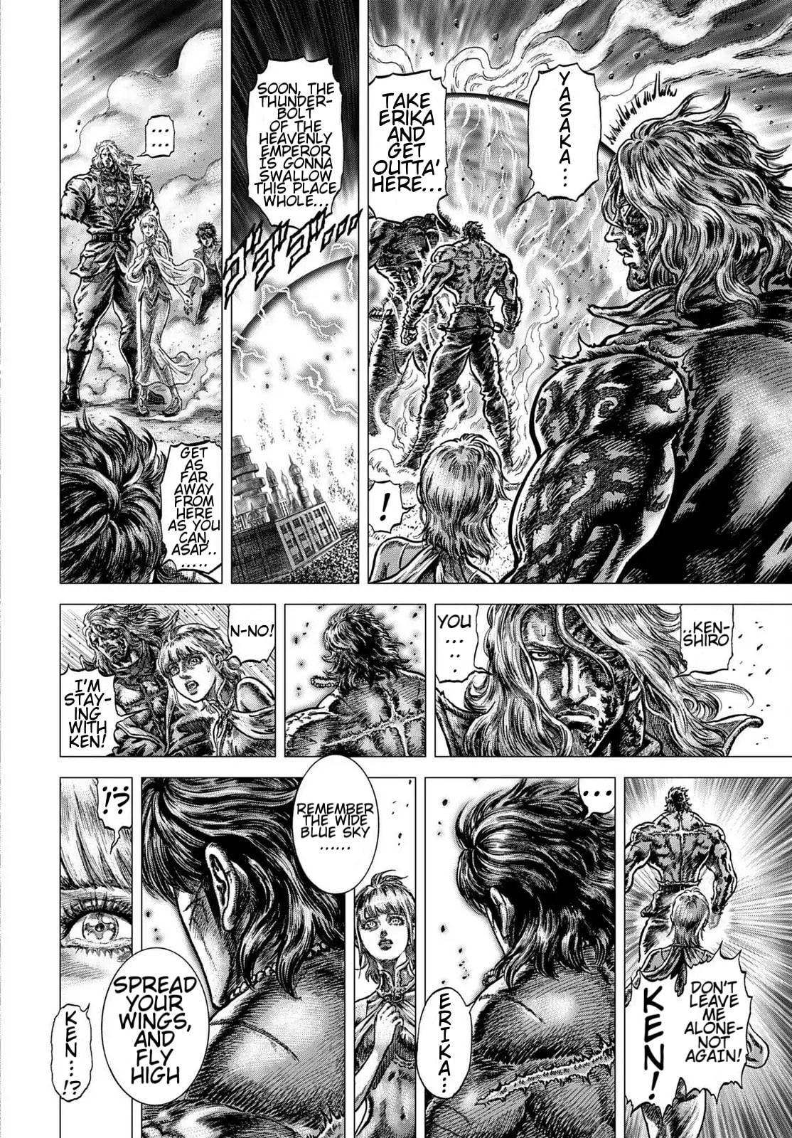 Fist of the Blue Sky: Regenesis Chapter 34 page 14 - 