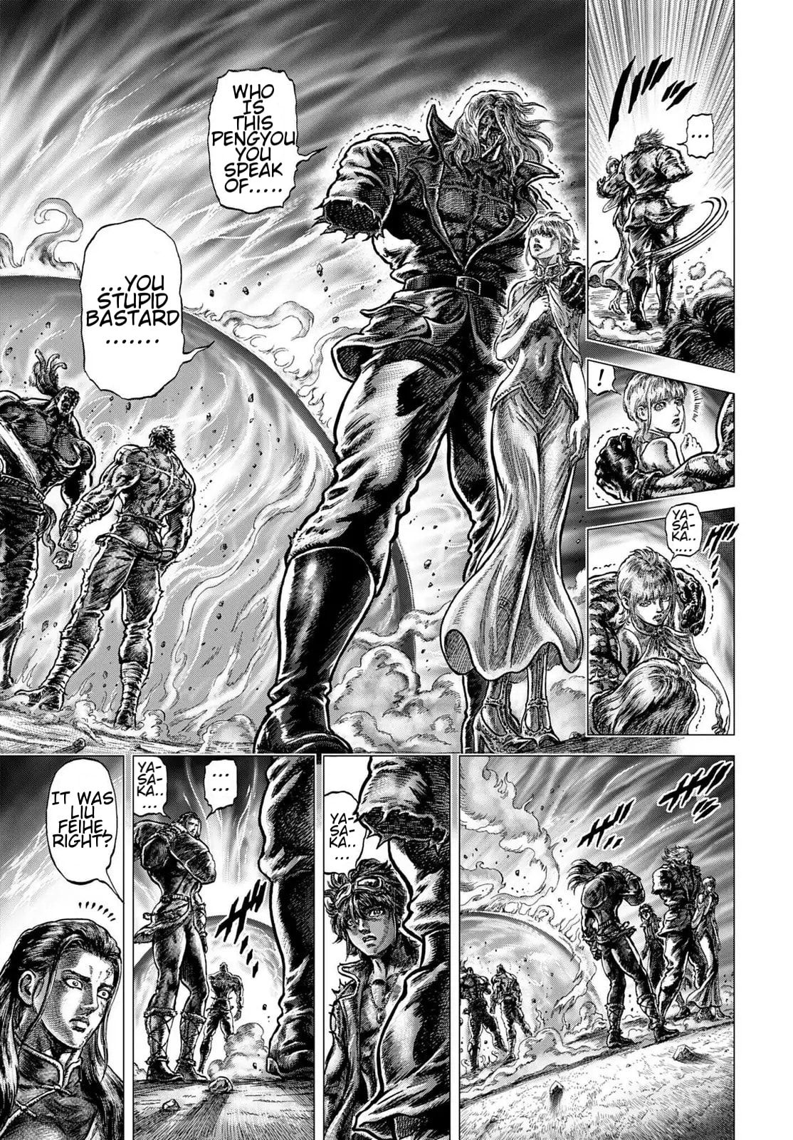 Fist of the Blue Sky: Regenesis Chapter 34 page 17 - 