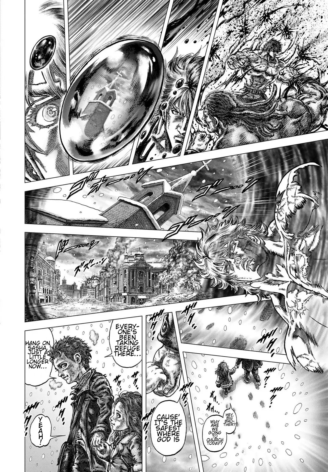 Fist of the Blue Sky: Regenesis Chapter 34 page 23 - 