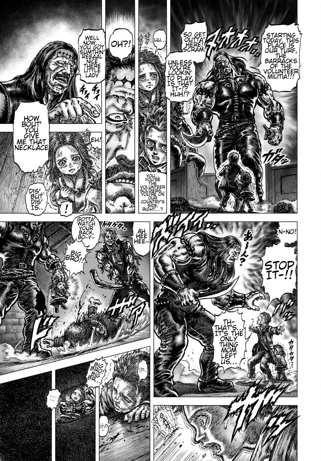 Fist of the Blue Sky: Regenesis Chapter 34 page 26 - 