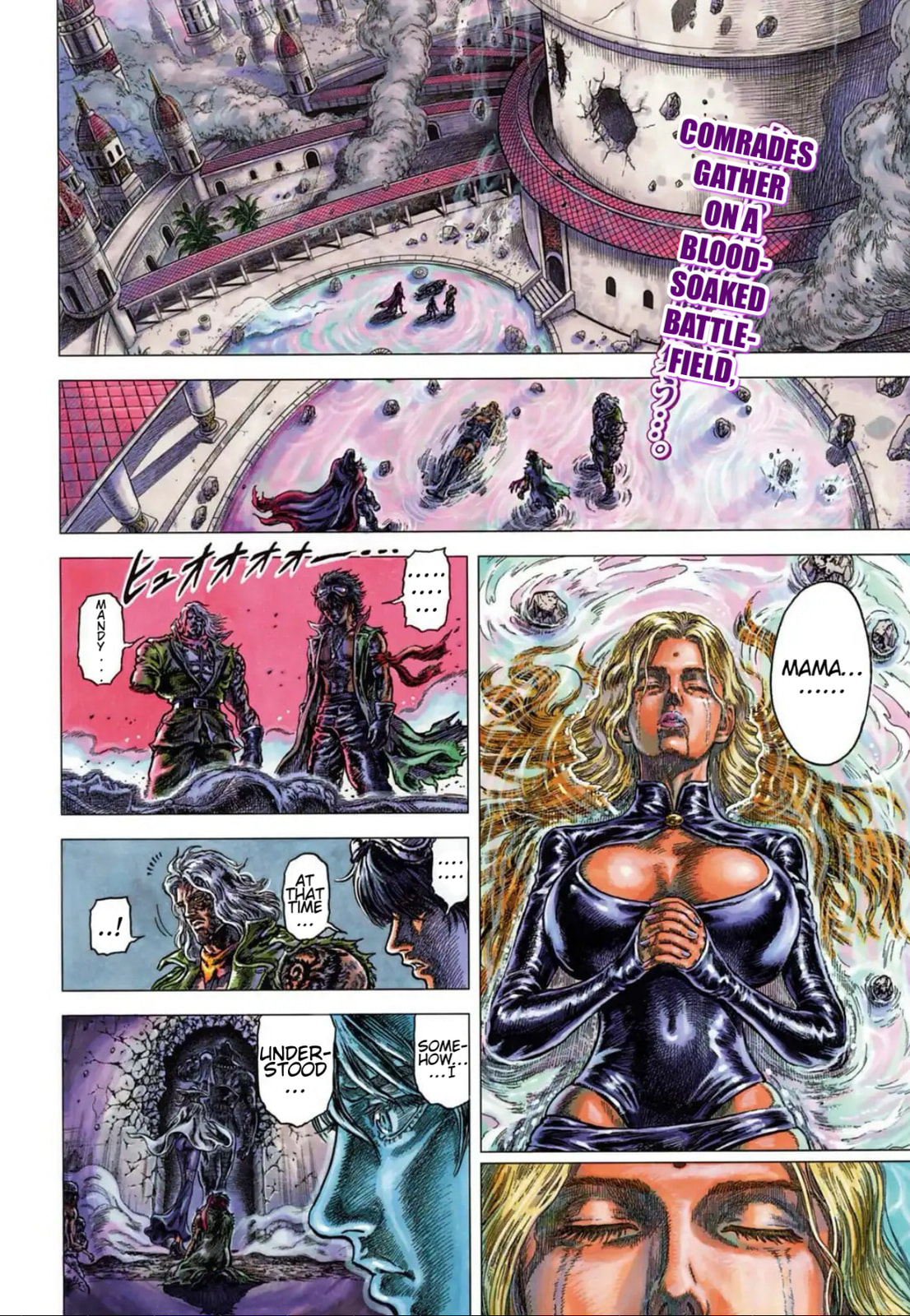 Fist of the Blue Sky: Regenesis Chapter 34 page 4 - 