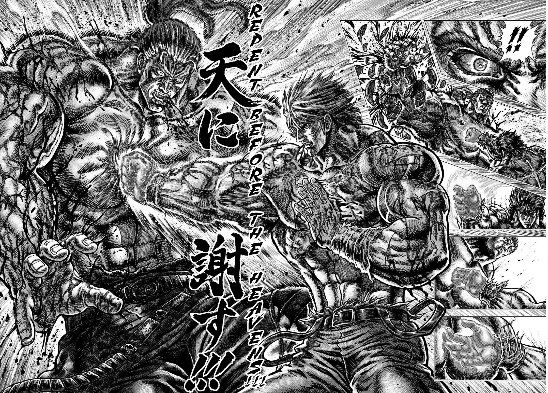 Fist of the Blue Sky: Regenesis Chapter 34 page 31 - 