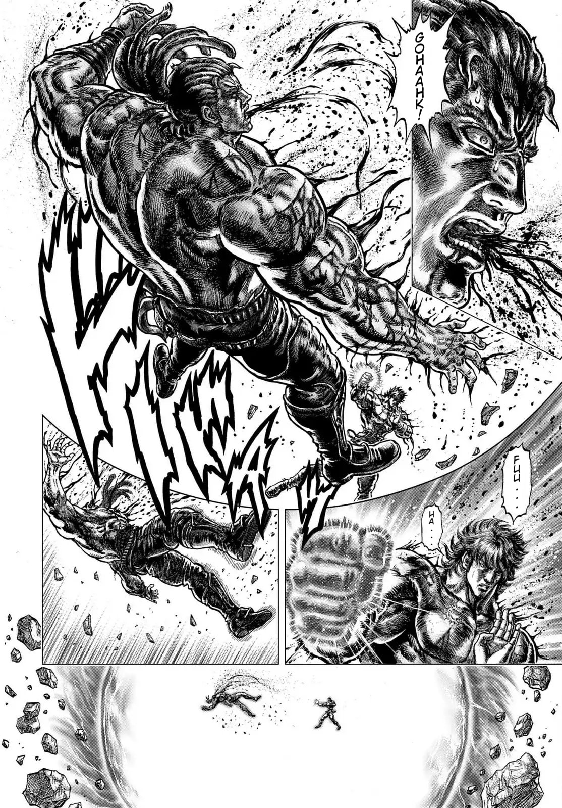 Fist of the Blue Sky: Regenesis Chapter 34 page 32 - 