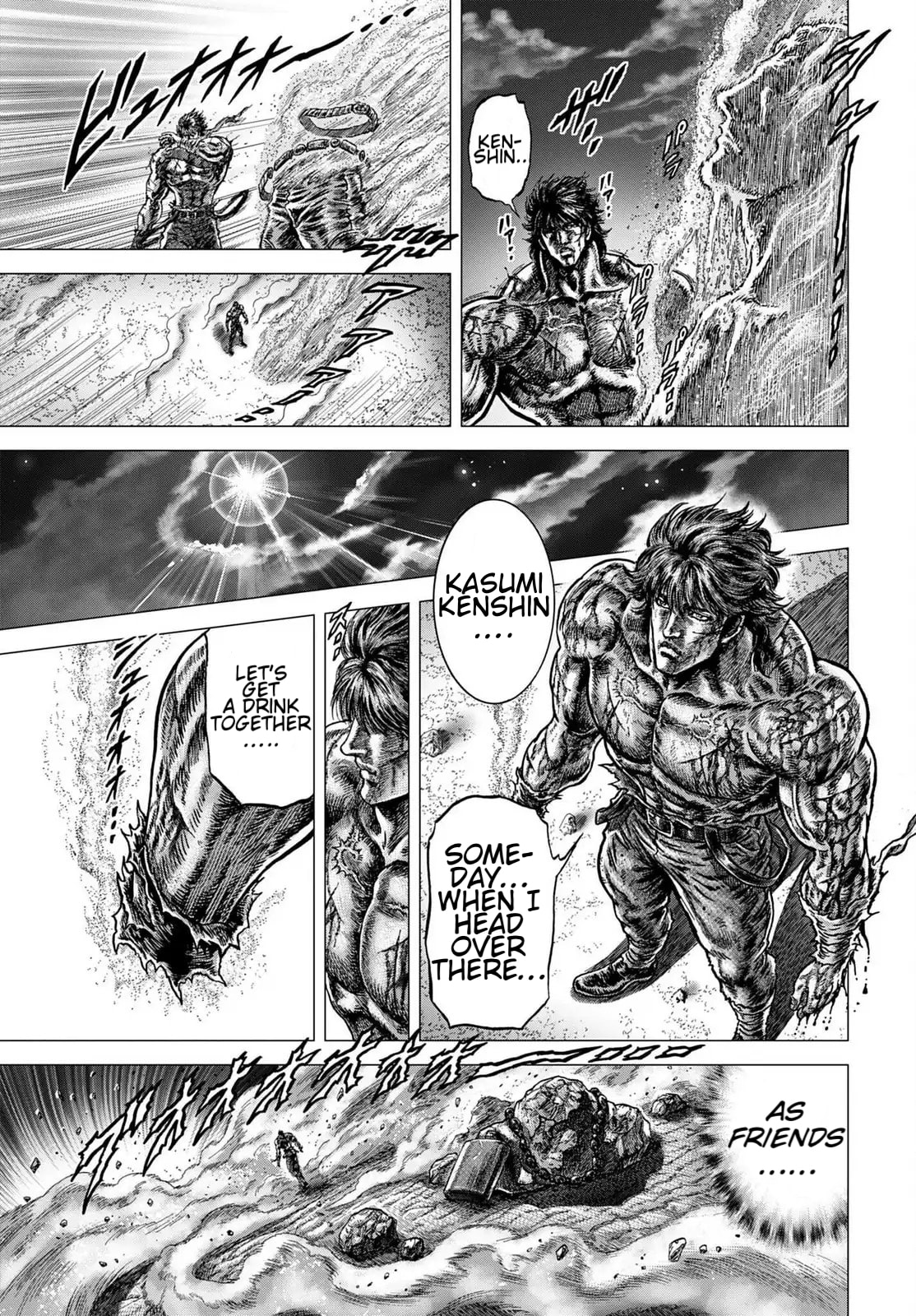Fist of the Blue Sky: Regenesis Chapter 34 page 42 - 