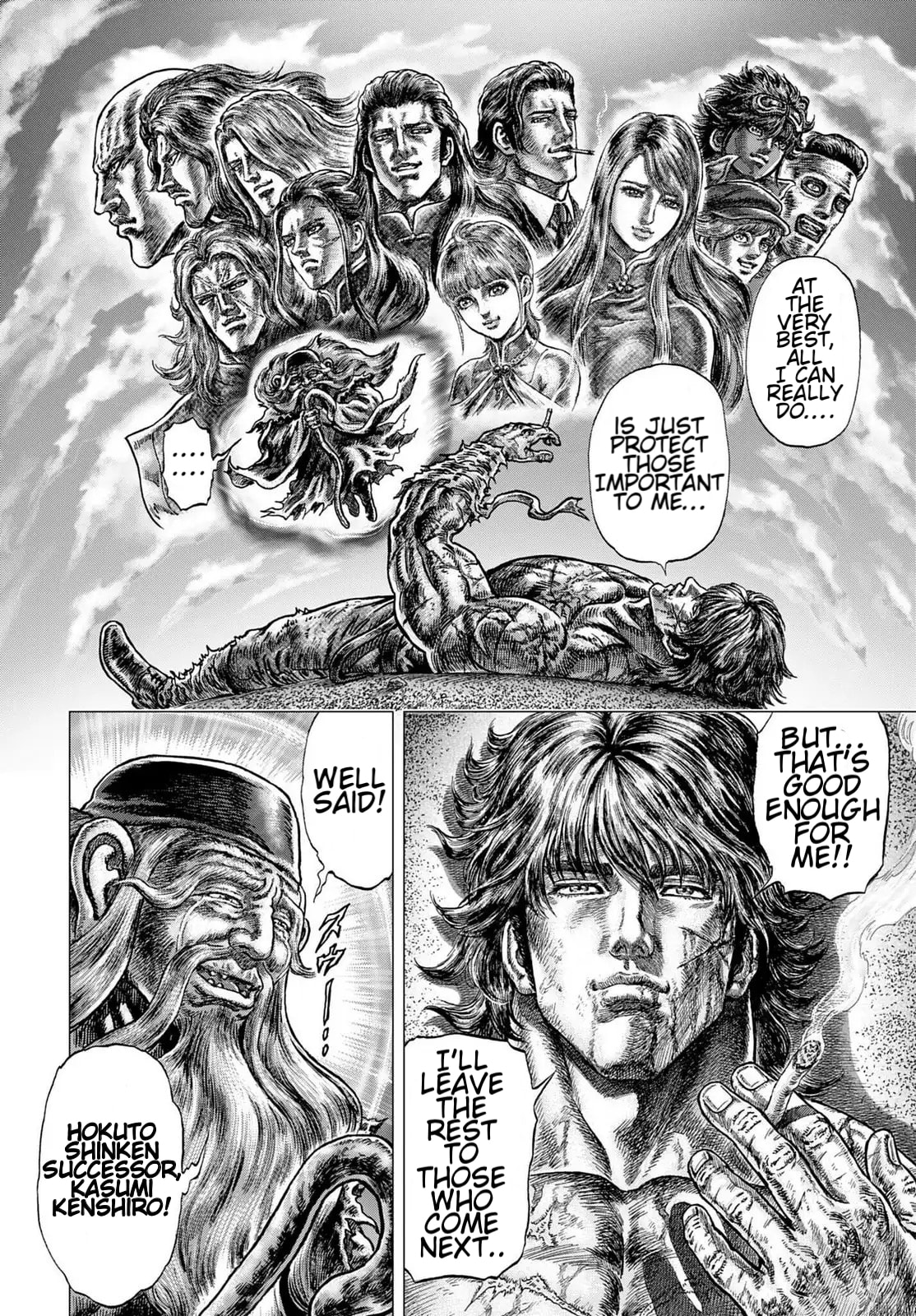 Fist of the Blue Sky: Regenesis Chapter 34 page 49 - 