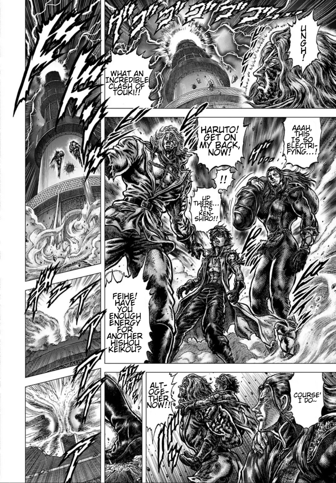 Fist of the Blue Sky: Regenesis Chapter 34 page 6 - 