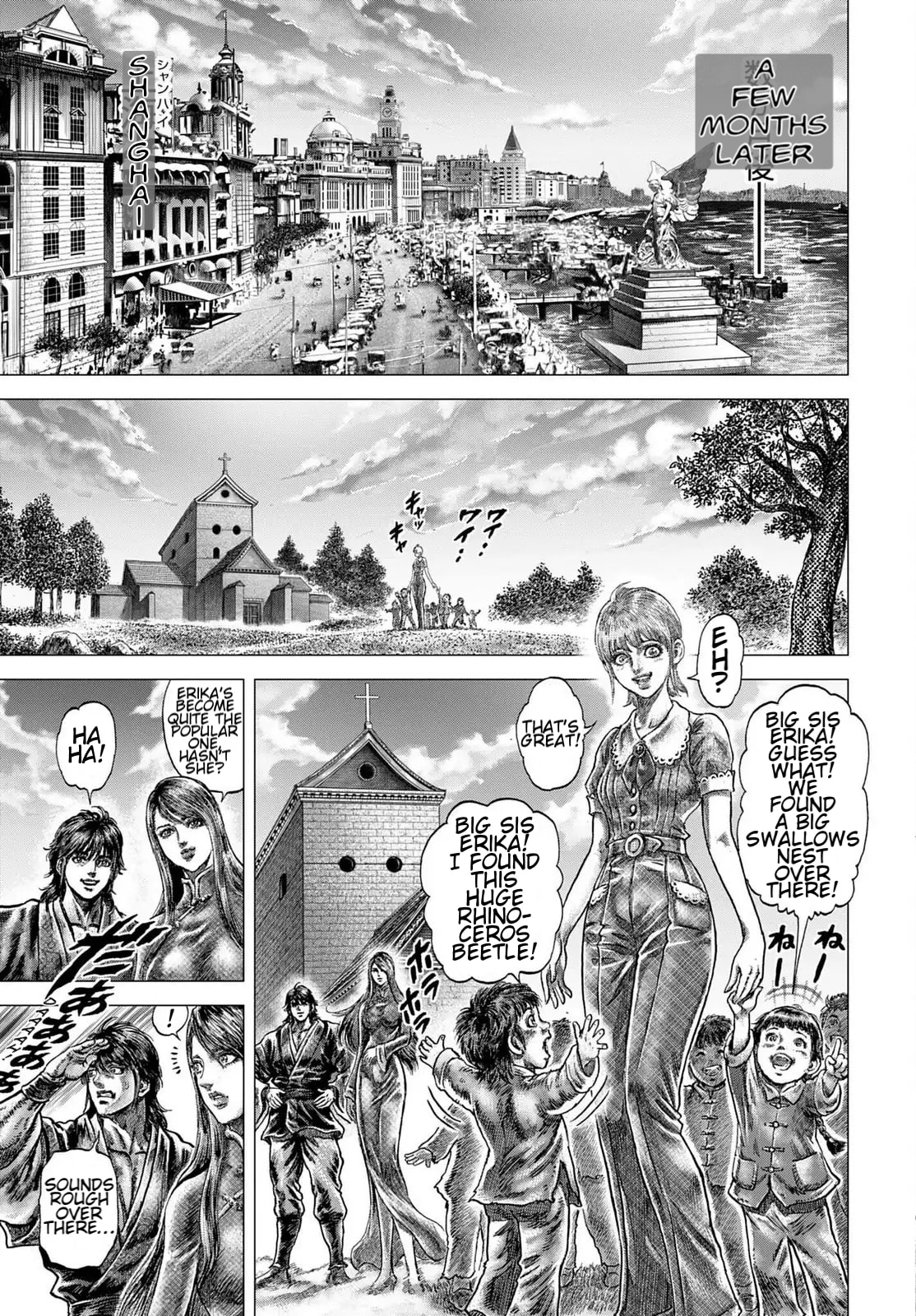 Fist of the Blue Sky: Regenesis Chapter 34 page 53 - 