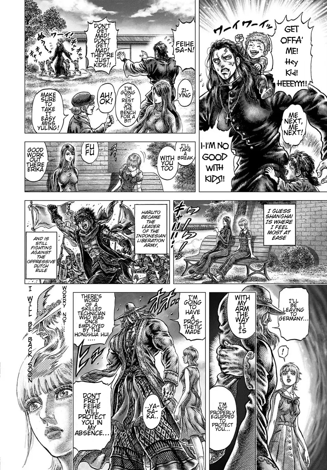 Fist of the Blue Sky: Regenesis Chapter 34 page 54 - 