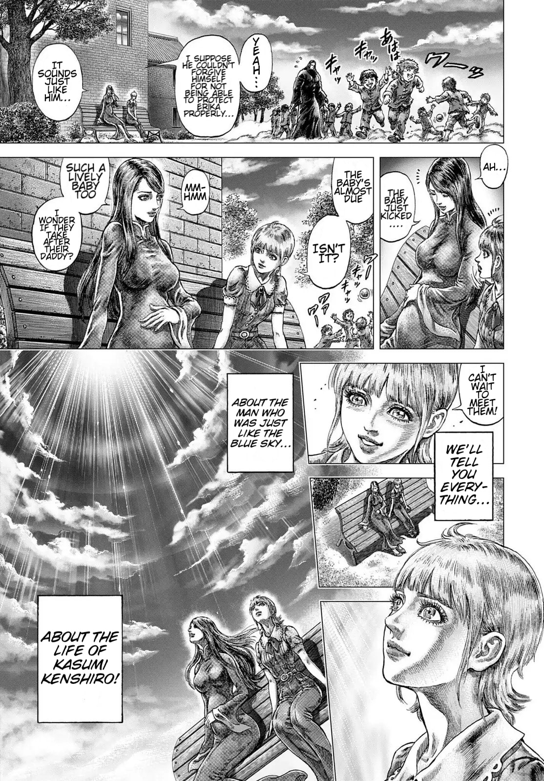 Fist of the Blue Sky: Regenesis Chapter 34 page 55 - 