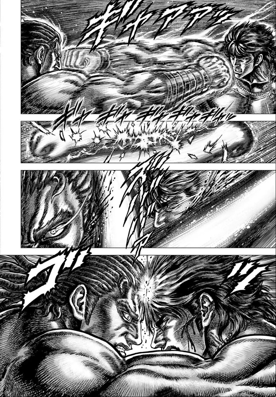 Fist of the Blue Sky: Regenesis Chapter 34 page 8 - 