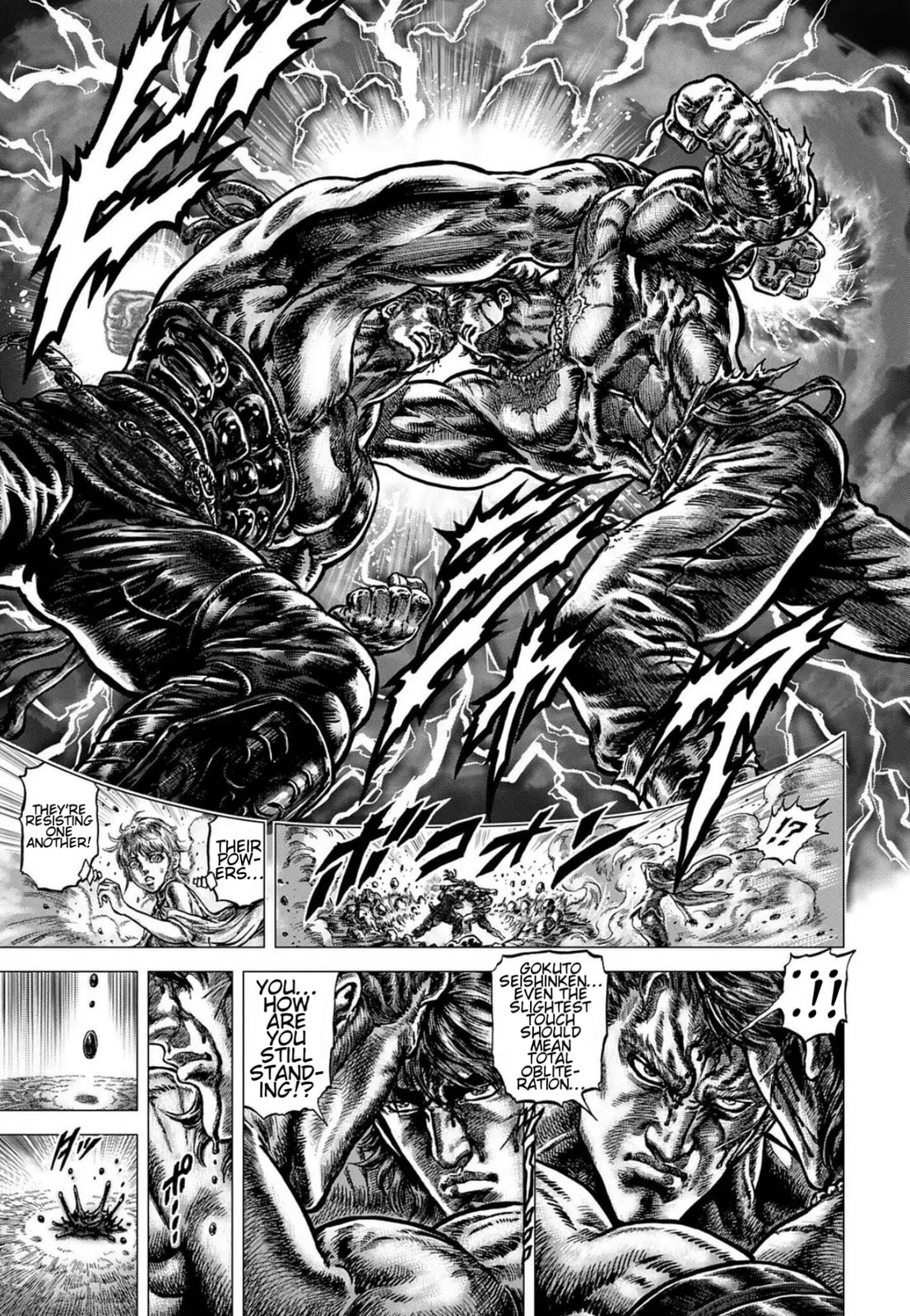 Fist of the Blue Sky: Regenesis Chapter 34 page 9 - 