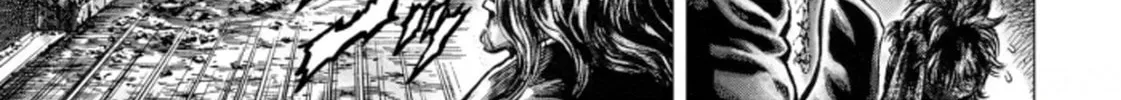 Fist of the Blue Sky: Regenesis Chapter 4 page 14 - 