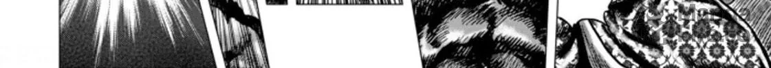 Fist of the Blue Sky: Regenesis Chapter 4 page 20 - 