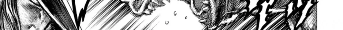 Fist of the Blue Sky: Regenesis Chapter 4 page 22 - 