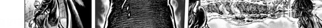 Fist of the Blue Sky: Regenesis Chapter 4 page 24 - 
