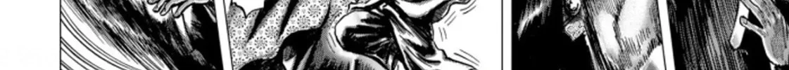 Fist of the Blue Sky: Regenesis Chapter 4 page 4 - 