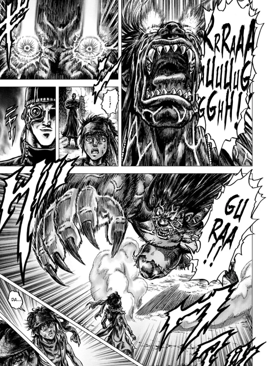 Fist of the Blue Sky: Regenesis Chapter 4 page 33 - 
