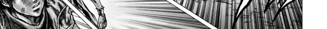 Fist of the Blue Sky: Regenesis Chapter 4 page 34 - 