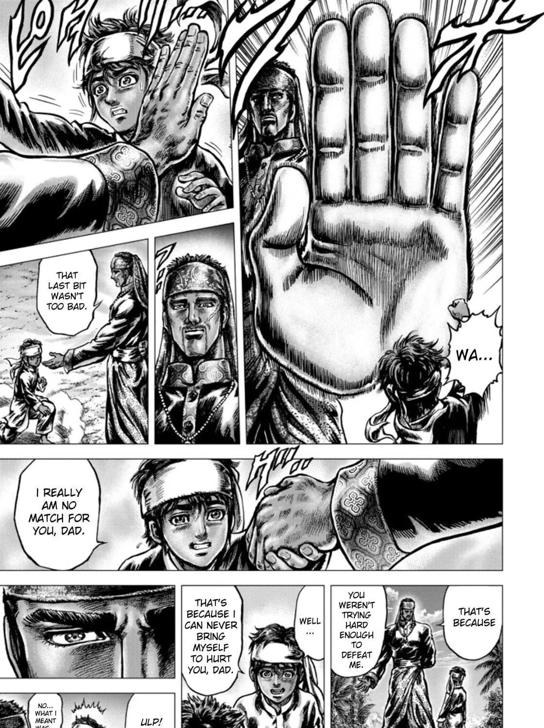 Fist of the Blue Sky: Regenesis Chapter 4 page 5 - 