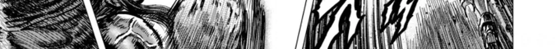 Fist of the Blue Sky: Regenesis Chapter 4 page 46 - 