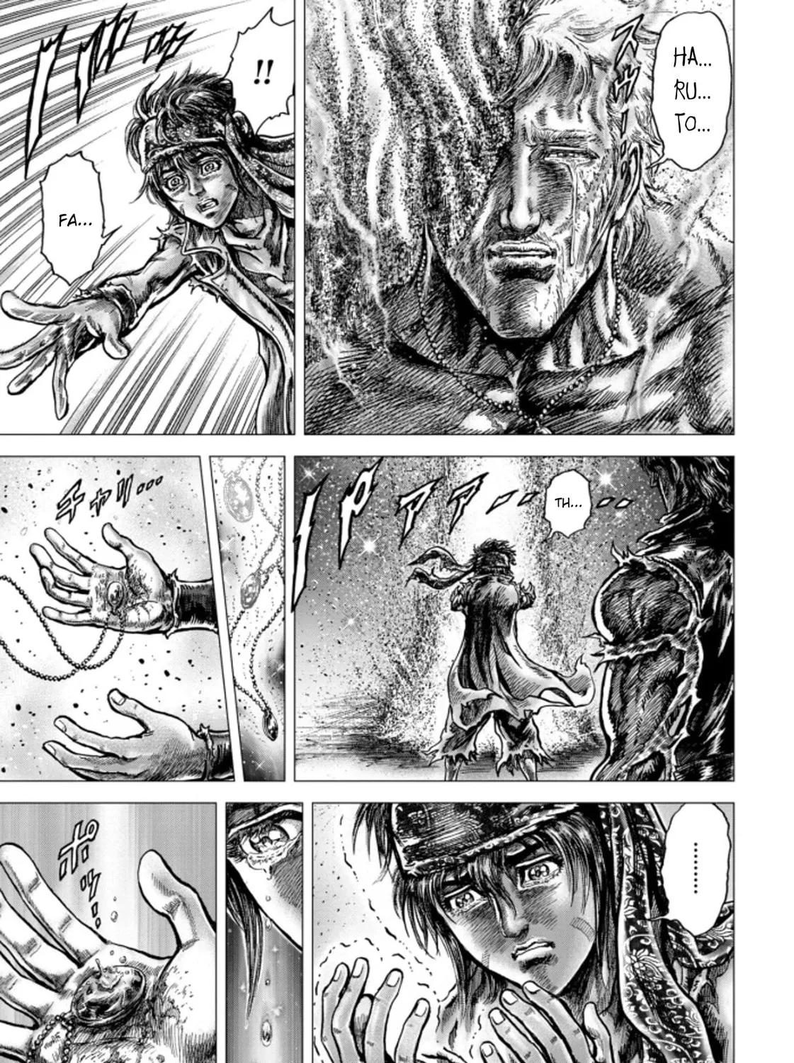 Fist of the Blue Sky: Regenesis Chapter 4 page 61 - 