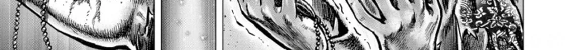 Fist of the Blue Sky: Regenesis Chapter 4 page 62 - 