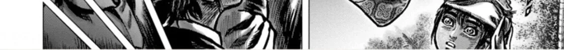 Fist of the Blue Sky: Regenesis Chapter 4 page 8 - 