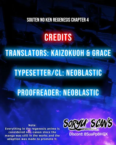 Fist of the Blue Sky: Regenesis Chapter 4 page 73 - 