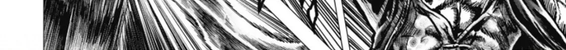 Fist of the Blue Sky: Regenesis Chapter 5 page 14 - 