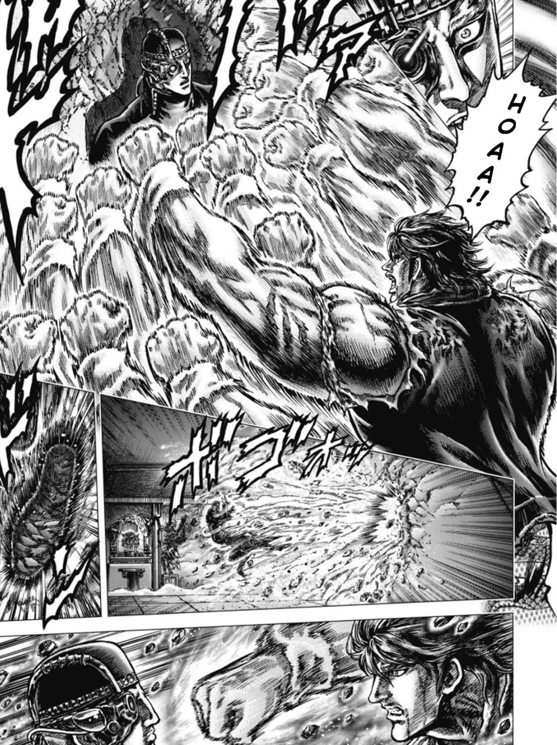 Fist of the Blue Sky: Regenesis Chapter 5 page 39 - 