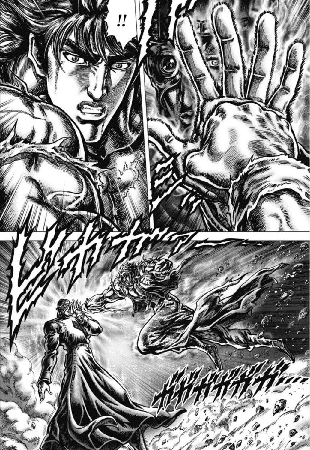 Fist of the Blue Sky: Regenesis Chapter 5 page 41 - 