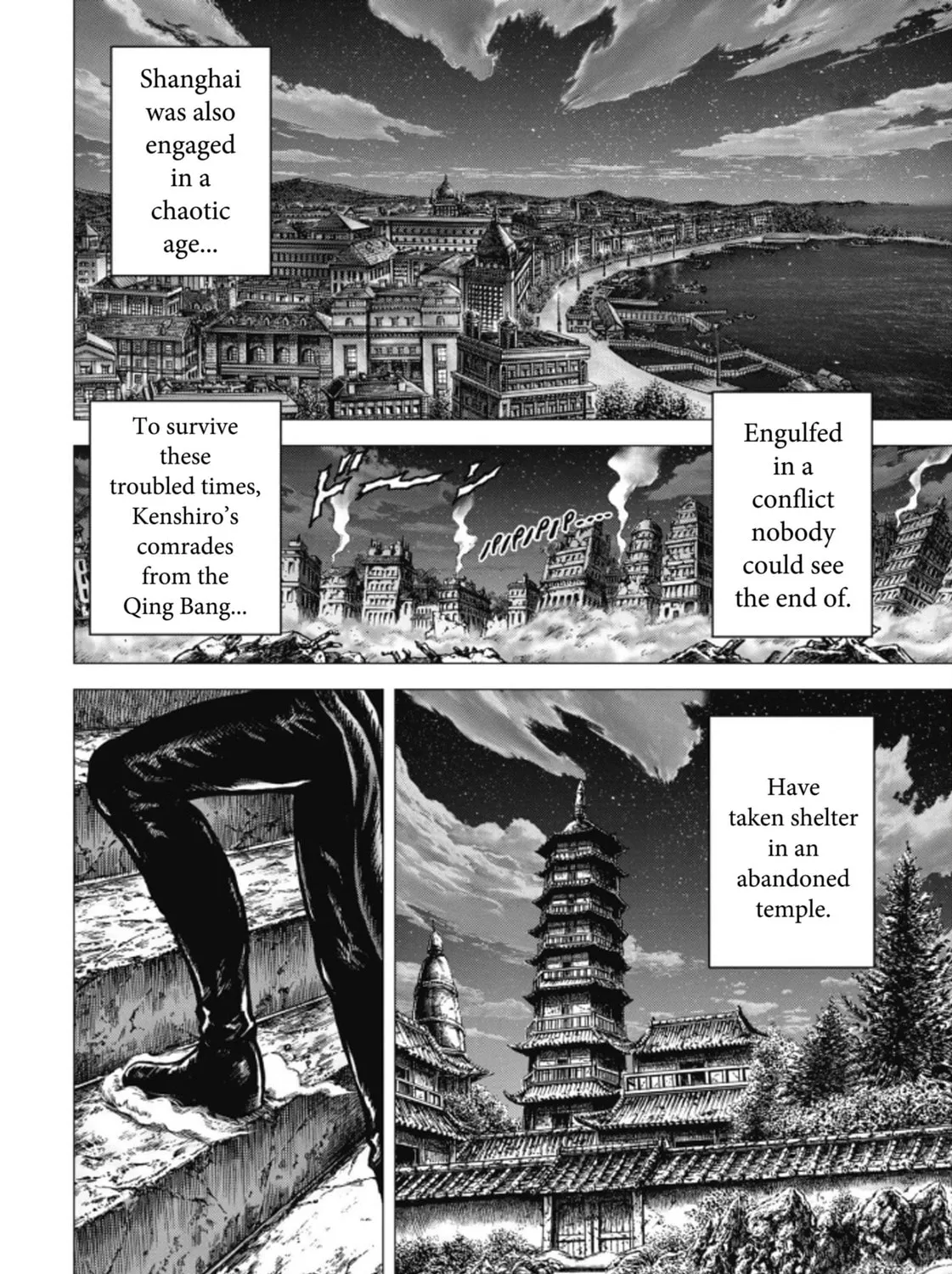 Fist of the Blue Sky: Regenesis Chapter 6 page 14 - 
