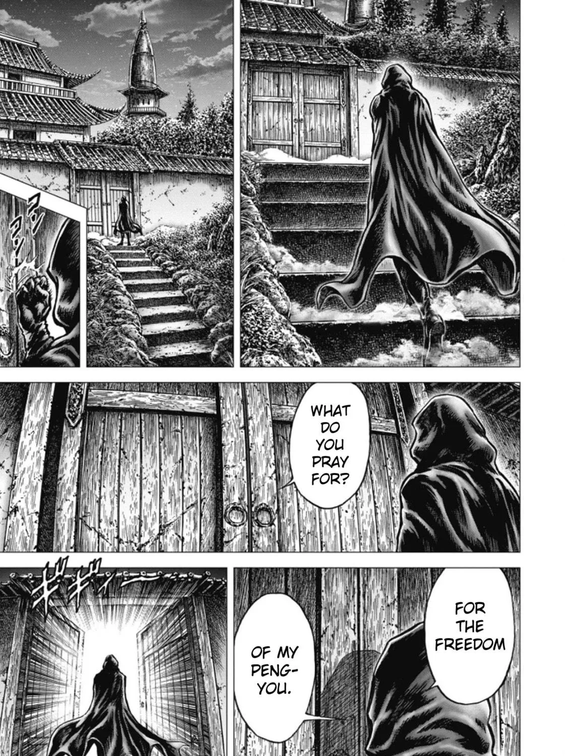 Fist of the Blue Sky: Regenesis Chapter 6 page 16 - 