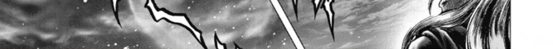 Fist of the Blue Sky: Regenesis Chapter 6 page 21 - 