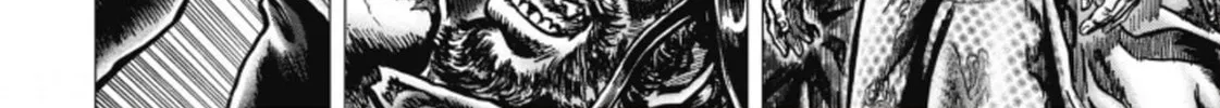 Fist of the Blue Sky: Regenesis Chapter 6 page 37 - 