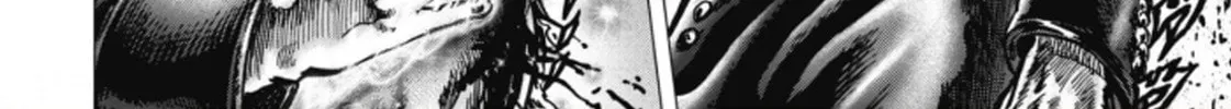 Fist of the Blue Sky: Regenesis Chapter 6 page 57 - 