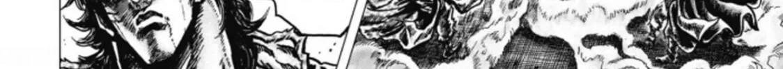 Fist of the Blue Sky: Regenesis Chapter 7 page 13 - 