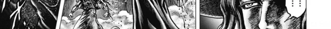 Fist of the Blue Sky: Regenesis Chapter 7 page 15 - 