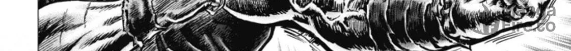 Fist of the Blue Sky: Regenesis Chapter 7 page 17 - 