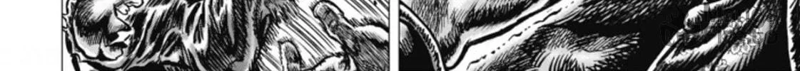Fist of the Blue Sky: Regenesis Chapter 7 page 29 - 