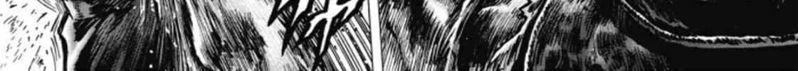 Fist of the Blue Sky: Regenesis Chapter 7 page 33 - 
